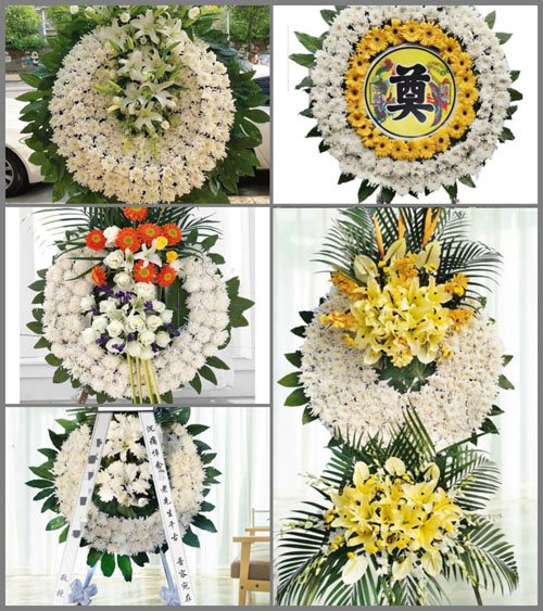 四川成都邛崃市临邛镇盐坝村花圈速递